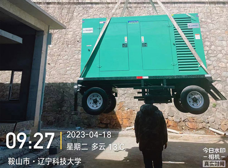 辽宁科技大学上柴250千瓦移动拖车送货安装完毕